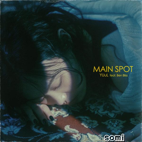 Image Cover